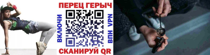 ГЕРОИН Афган Белозерск