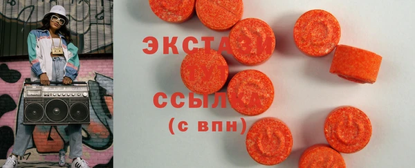 jwh Балабаново