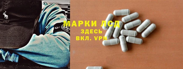 jwh Балабаново