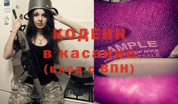 СК Балахна