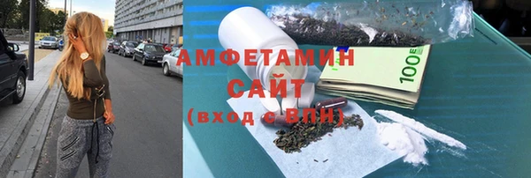 СК Балахна