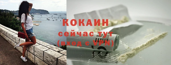 jwh Балабаново