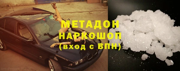 мдпв Баксан