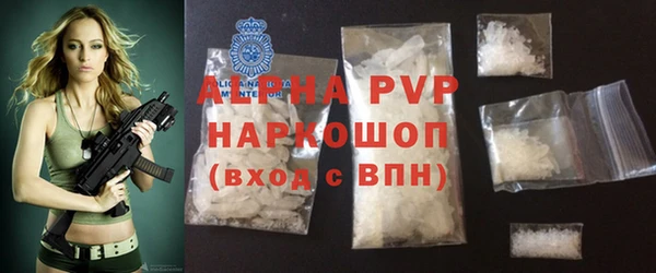 jwh Балабаново