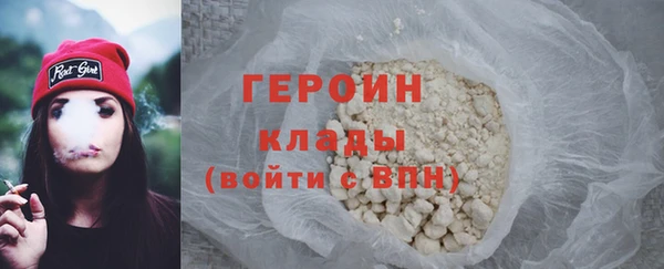 jwh Балабаново