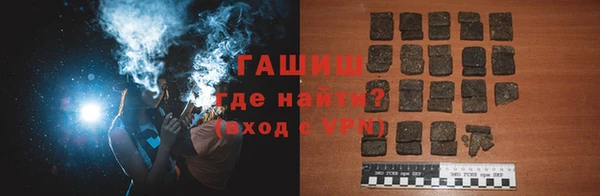 прущие грибы Сосновка