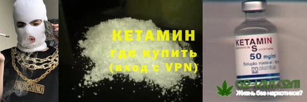 СК Балахна