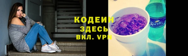jwh Балабаново
