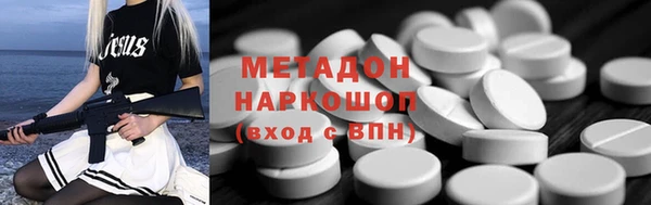 jwh Балабаново