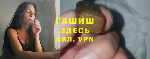ECSTASY Сосновый Бор