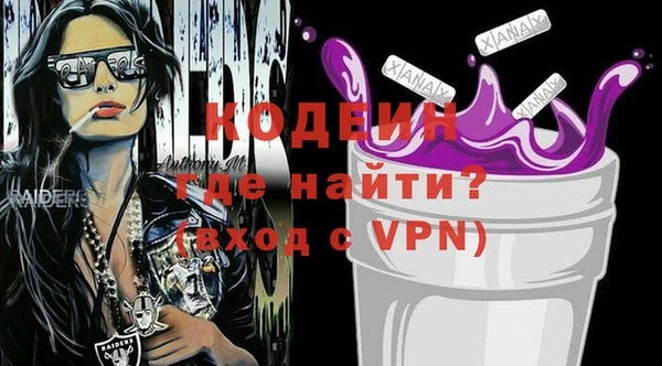 jwh Балабаново