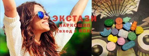 СК Балахна