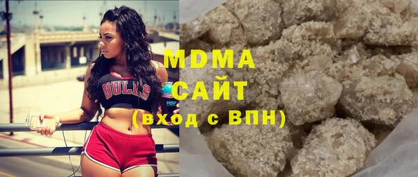 jwh Балабаново