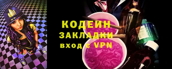 jwh Балабаново