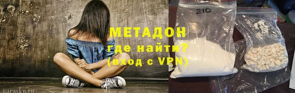 jwh Балабаново