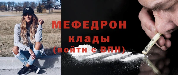 jwh Балабаново
