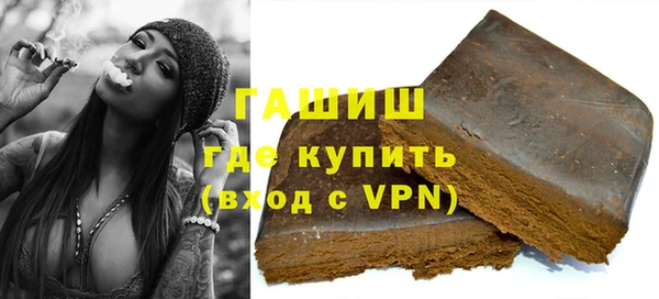 jwh Балабаново
