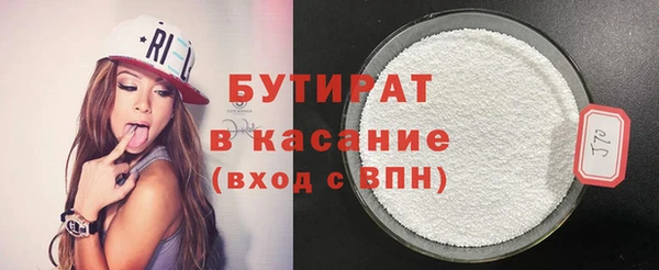 jwh Балабаново