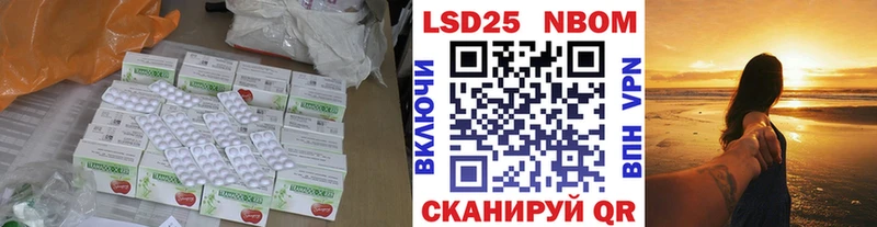 LSD-25 экстази кислота  ссылка на мегу ссылки  Белозерск 