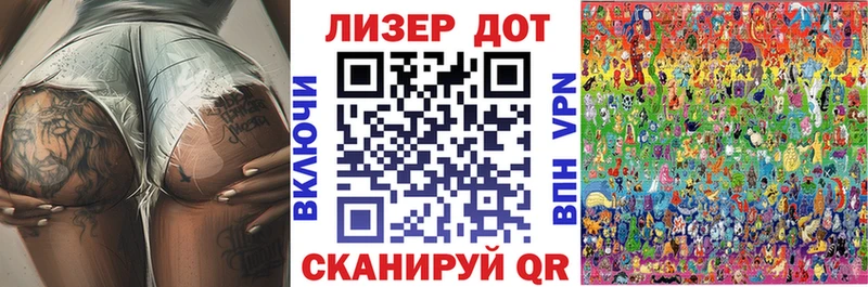Марки N-bome 1,5мг  цены   Белозерск 
