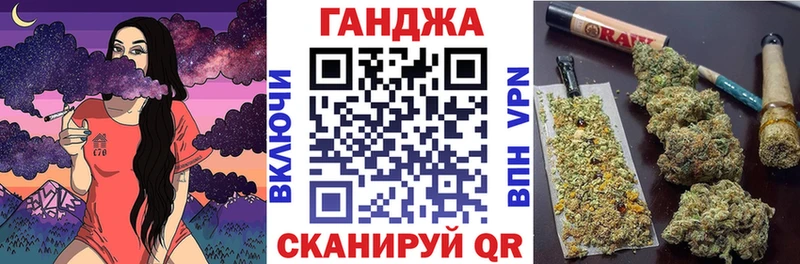 Бошки марихуана тримм  Белозерск 